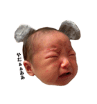 すちゃん①（個別スタンプ：21）