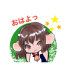 丑娘（個別スタンプ：16）