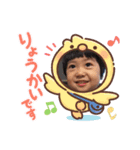 使える顔スタンプ①（個別スタンプ：2）