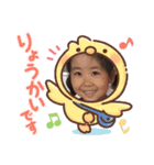 使える顔スタンプ①（個別スタンプ：16）