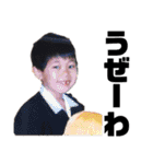エーボ中間管理職（個別スタンプ：18）