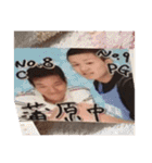 エーボ中間管理職（個別スタンプ：30）