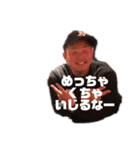 エーボ中間管理職（個別スタンプ：36）