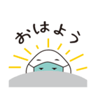 マスクどん（個別スタンプ：15）