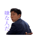 I'm高橋スタンプ（個別スタンプ：4）