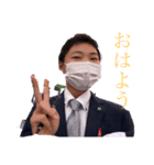 I'm高橋スタンプ（個別スタンプ：6）