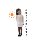 yuiritsu①（個別スタンプ：7）