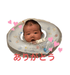 haruhina★（個別スタンプ：8）