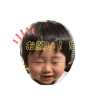 haruhina★（個別スタンプ：15）