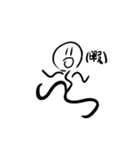 しろいすこしウザイやつ。（個別スタンプ：4）