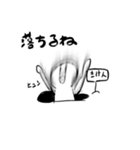 しろいすこしウザイやつ。（個別スタンプ：8）