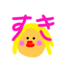 しほすたんぷ！！！！（個別スタンプ：13）