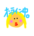 しほすたんぷ！！！！（個別スタンプ：15）