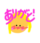しほすたんぷ！！！！（個別スタンプ：20）