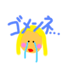 しほすたんぷ！！！！（個別スタンプ：21）