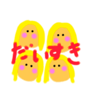 しほすたんぷ！！！！（個別スタンプ：27）