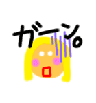 しほすたんぷ！！！！（個別スタンプ：30）