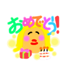 しほすたんぷ！！！！（個別スタンプ：31）