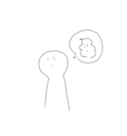 (  ^o^)＜ꐕ ヒト（個別スタンプ：2）