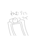 (  ^o^)＜ꐕ ヒト（個別スタンプ：6）