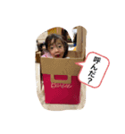 小宮山スタンプ3（個別スタンプ：2）