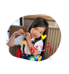 小宮山スタンプ3（個別スタンプ：11）