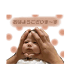 彩ちゃんスタンプ(0m〜3m.)（個別スタンプ：1）