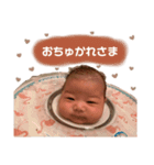 彩ちゃんスタンプ(0m〜3m.)（個別スタンプ：7）