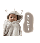 彩ちゃんスタンプ(0m〜3m.)（個別スタンプ：12）