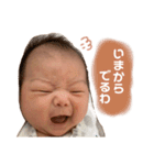 彩ちゃんスタンプ(0m〜3m.)（個別スタンプ：15）