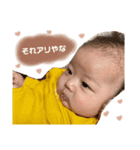 彩ちゃんスタンプ(0m〜3m.)（個別スタンプ：16）