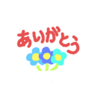 花ピース2（個別スタンプ：1）