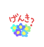 花ピース2（個別スタンプ：3）