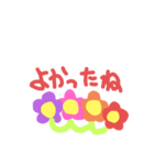 花ピース2（個別スタンプ：6）