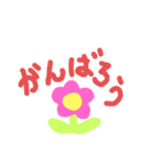 花ピース2（個別スタンプ：8）