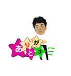 達矢2（個別スタンプ：6）