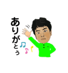 達矢2（個別スタンプ：9）