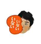 達矢2（個別スタンプ：10）