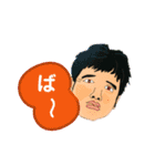 達矢2（個別スタンプ：11）