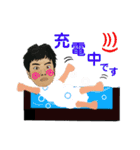 達矢2（個別スタンプ：15）