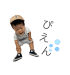 いぶいぶすたんぷ✩.*˚02（個別スタンプ：12）