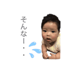 いぶいぶすたんぷ✩.*˚02（個別スタンプ：20）