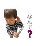 いぶいぶすたんぷ✩.*˚02（個別スタンプ：24）