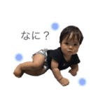 いぶいぶすたんぷ✩.*˚02（個別スタンプ：28）