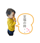 いぶいぶすたんぷ✩.*˚02（個別スタンプ：31）