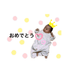 ♡A I♡（個別スタンプ：4）