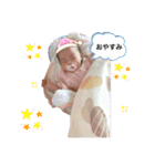 ♡A I♡（個別スタンプ：6）