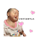 ♡A I♡（個別スタンプ：8）