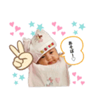 ♡A I♡（個別スタンプ：11）