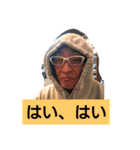 おもしろオヤジ2（個別スタンプ：6）